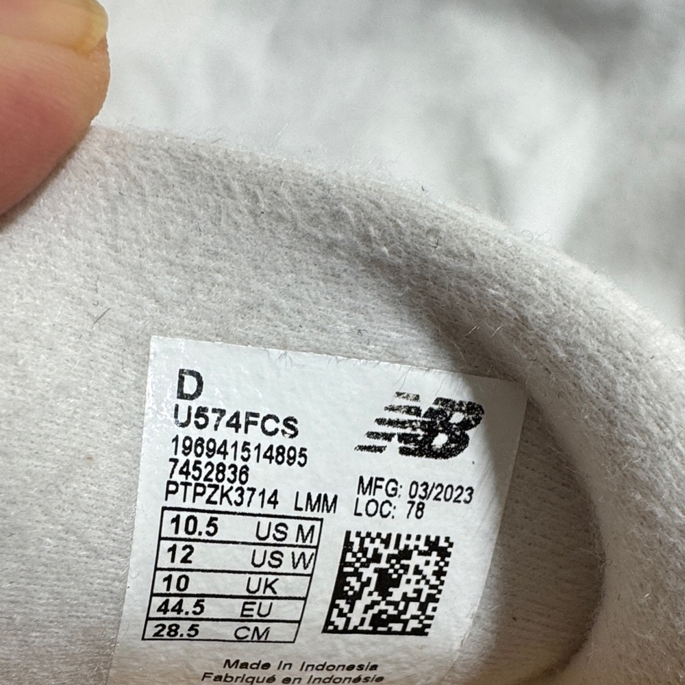 New Balance White and Gold Athletic Shoes - Picture 4 of 5